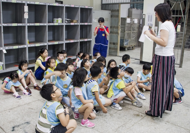 107年6月22日自立幼兒園參訪基隆郵局