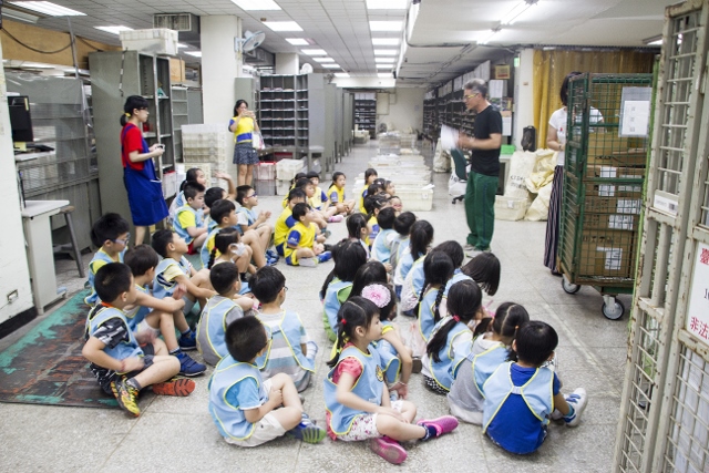 107年6月22日自立幼兒園參訪基隆郵局