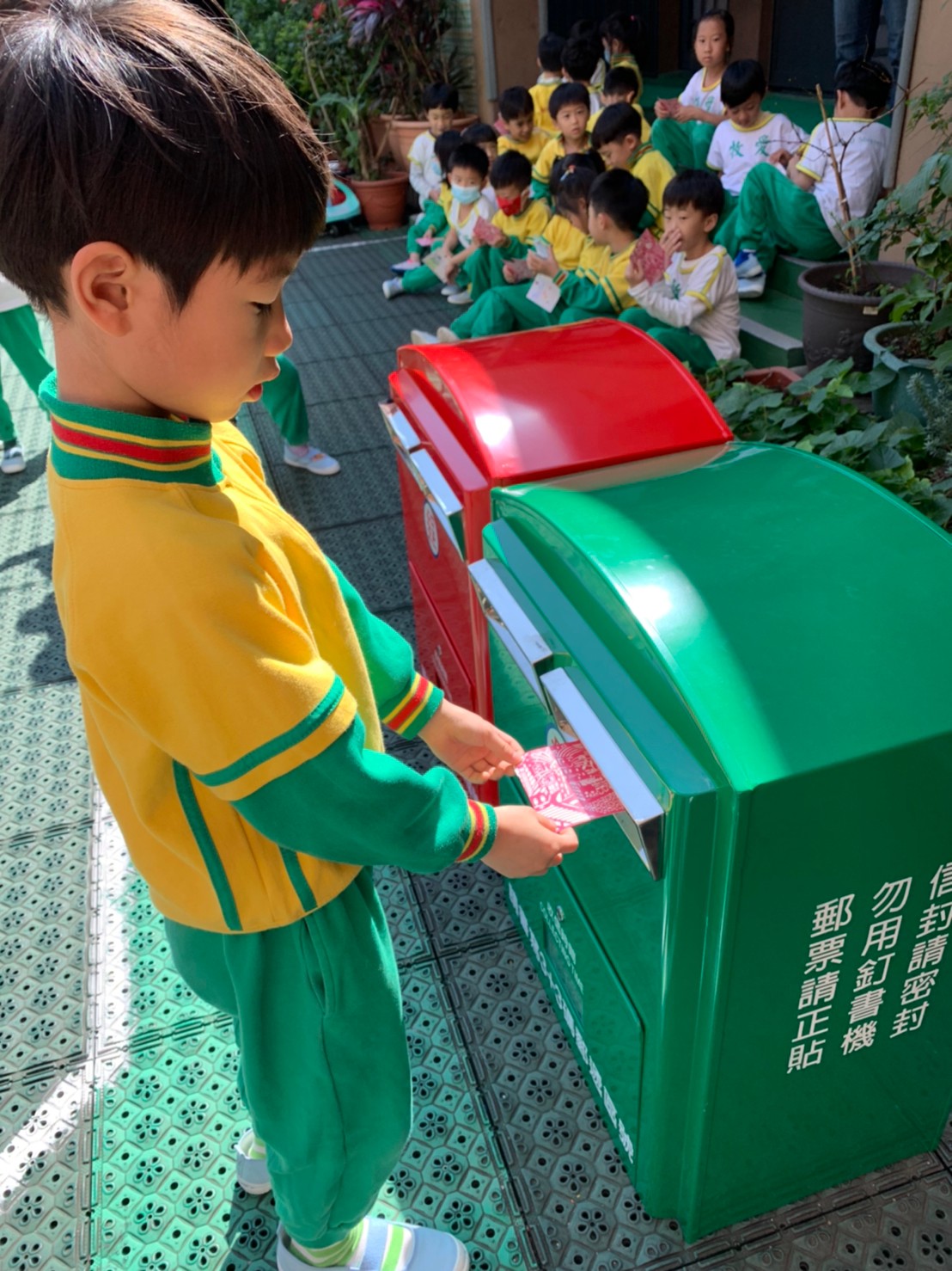 臺北郵局「元宵節明信片書寫推廣」活動