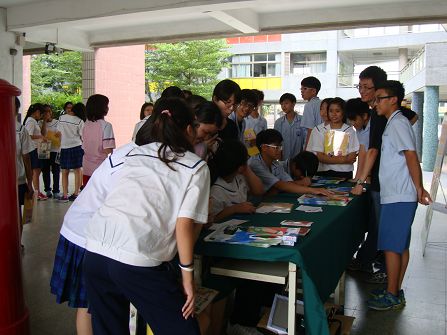 高雄郵局「郵卡謝師恩」教師節活動