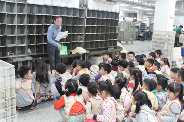 105年04月28日基隆市私立親親幼兒園參訪