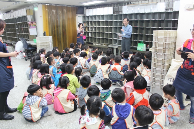 105年04月28日基隆市私立親親幼兒園參訪