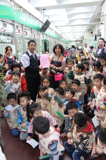 105年04月28日基隆市私立親親幼兒園參訪