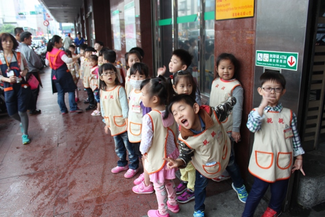 105年04月28日基隆市私立親親幼兒園參訪