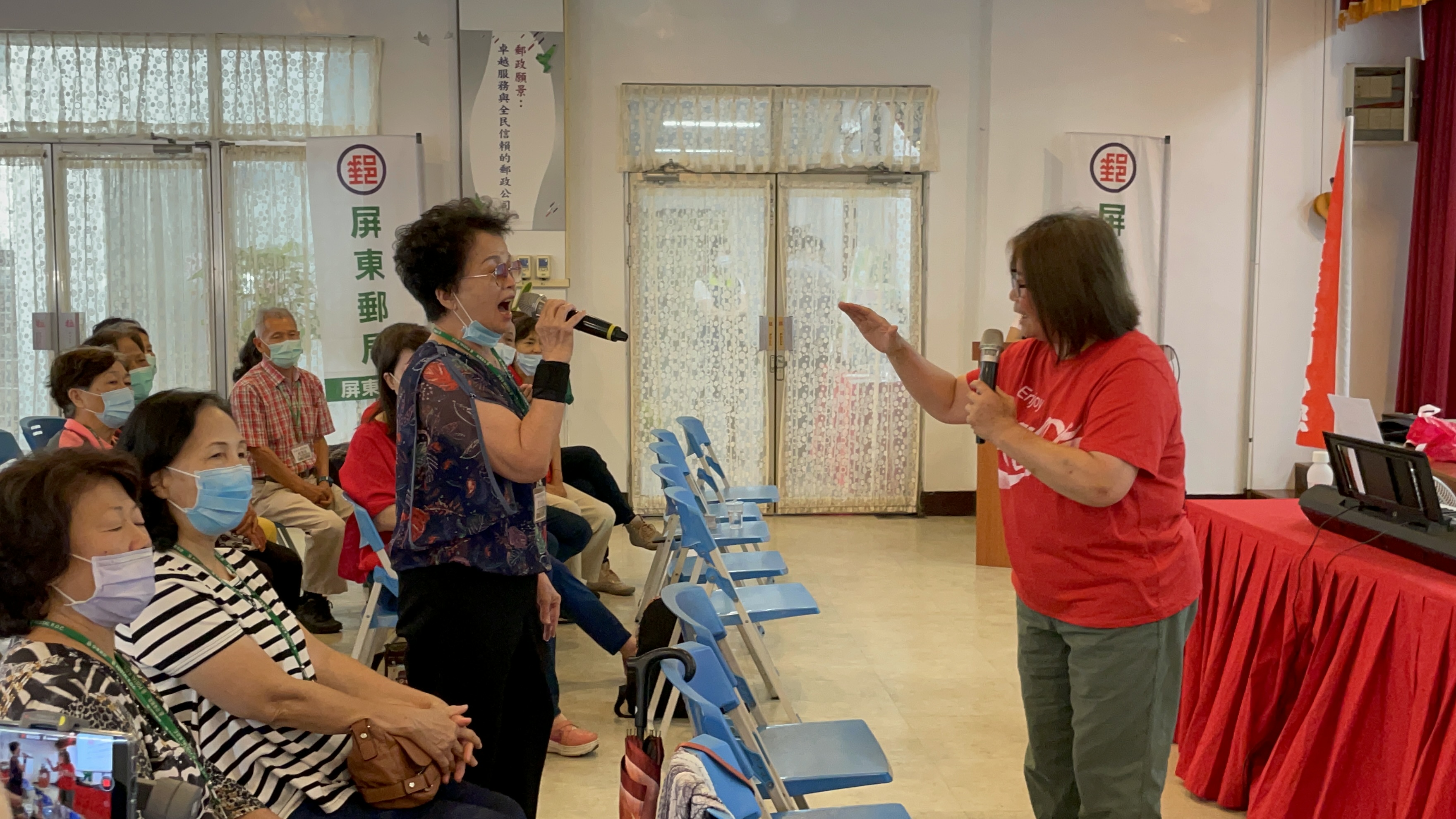 中華郵政屏東郵局樂齡運動-銀髮歡唱真郵趣