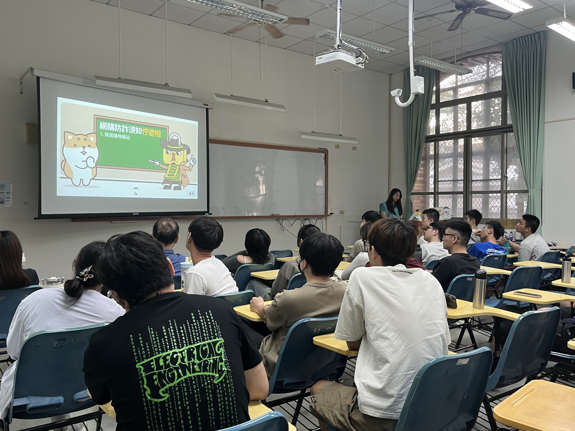 雲林郵局金融與保險知識校園講座