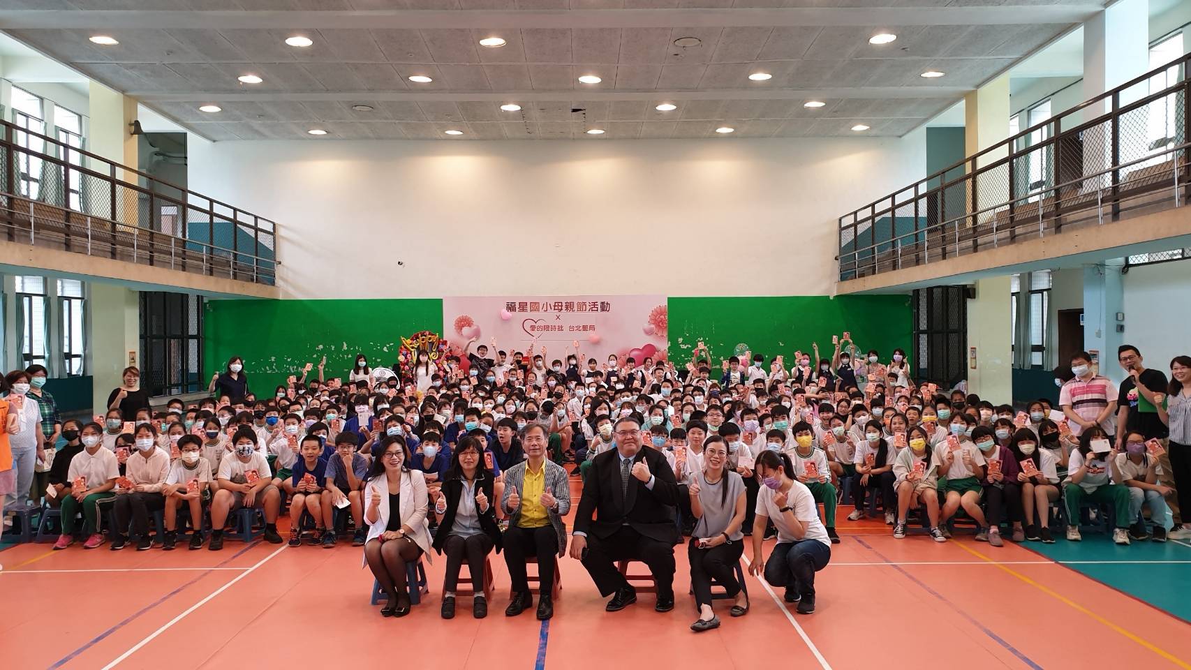 愛的限時批-母親節明信片書寫推廣活動