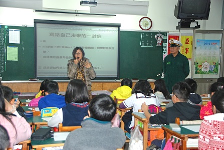 中華郵政慶祝成立120週年舉辦「全國兒童寫信比賽」活動