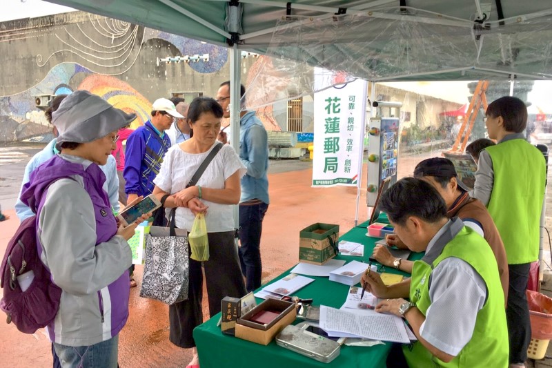  國慶煙火在花蓮臨時郵局及設攤服務