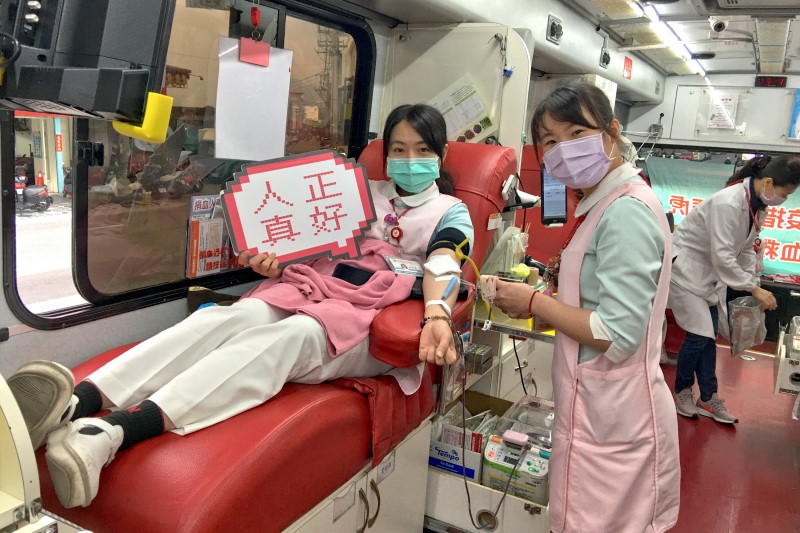 郵情傳遞、郵愛相隨～捐熱血郵愛心暨廉政宣導