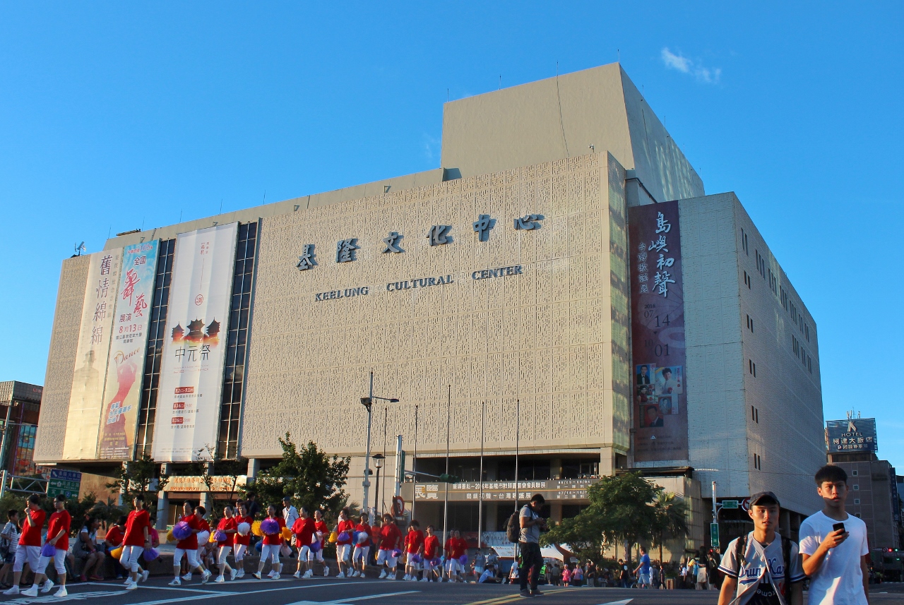 105年8月16日2016雞籠中元祭