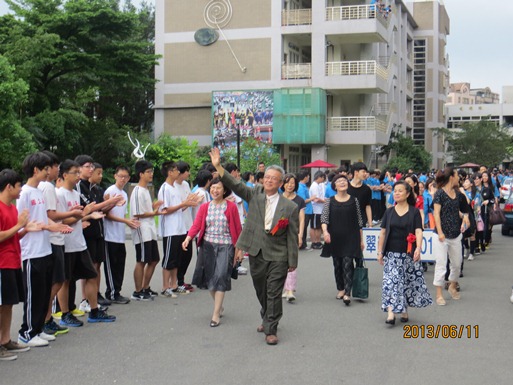 102.6.11 國立基隆高級中學畢業典禮 