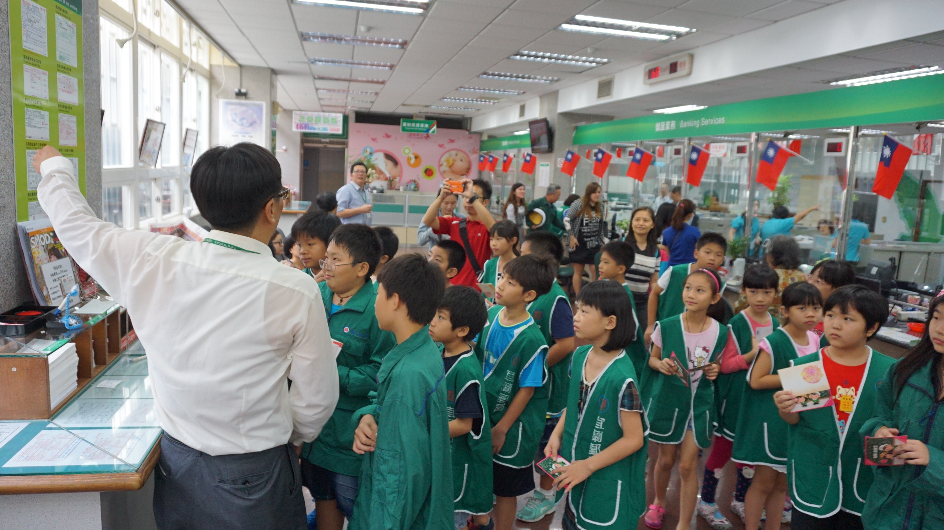 一日郵局體驗營