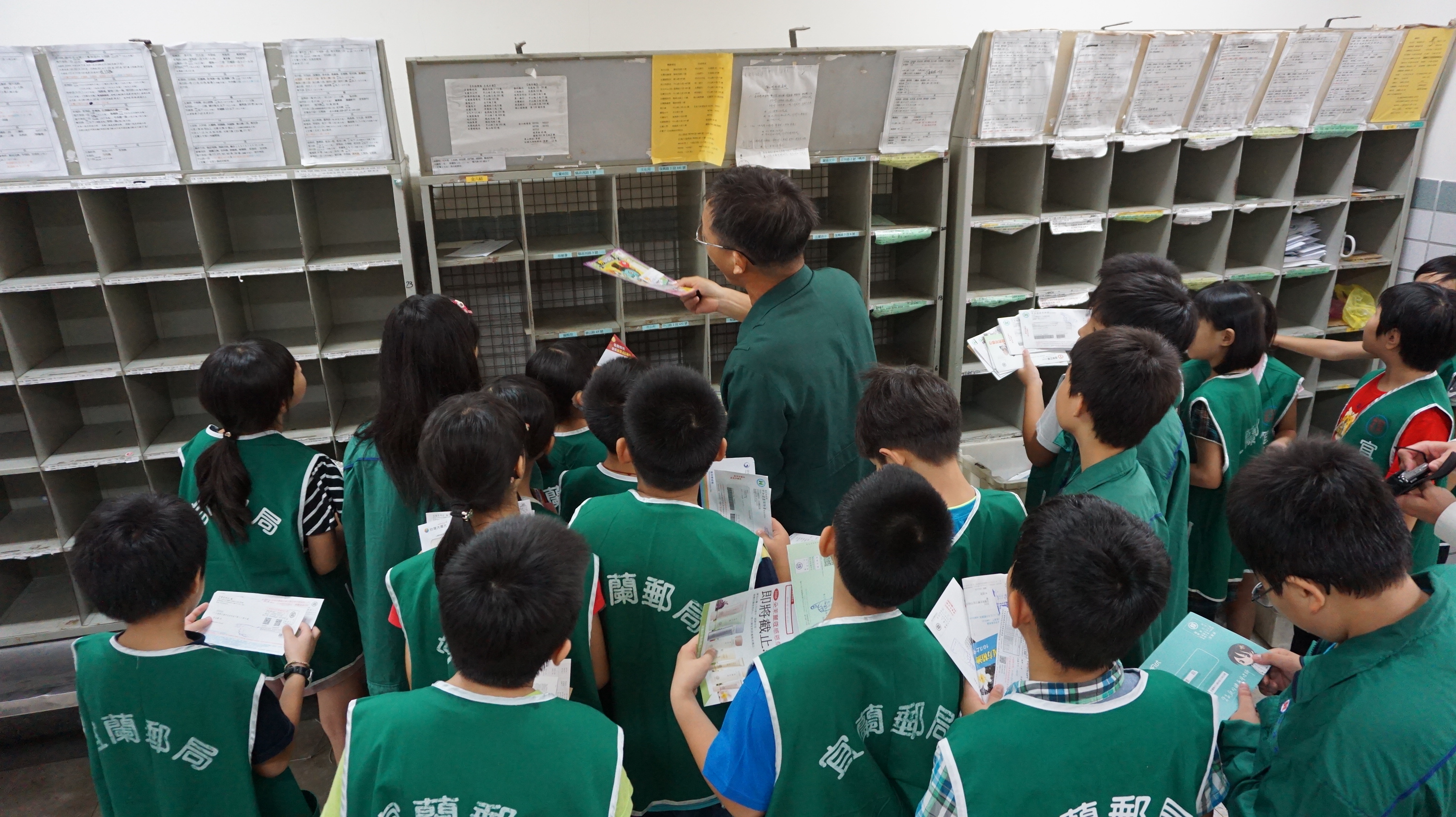一日郵局體驗營