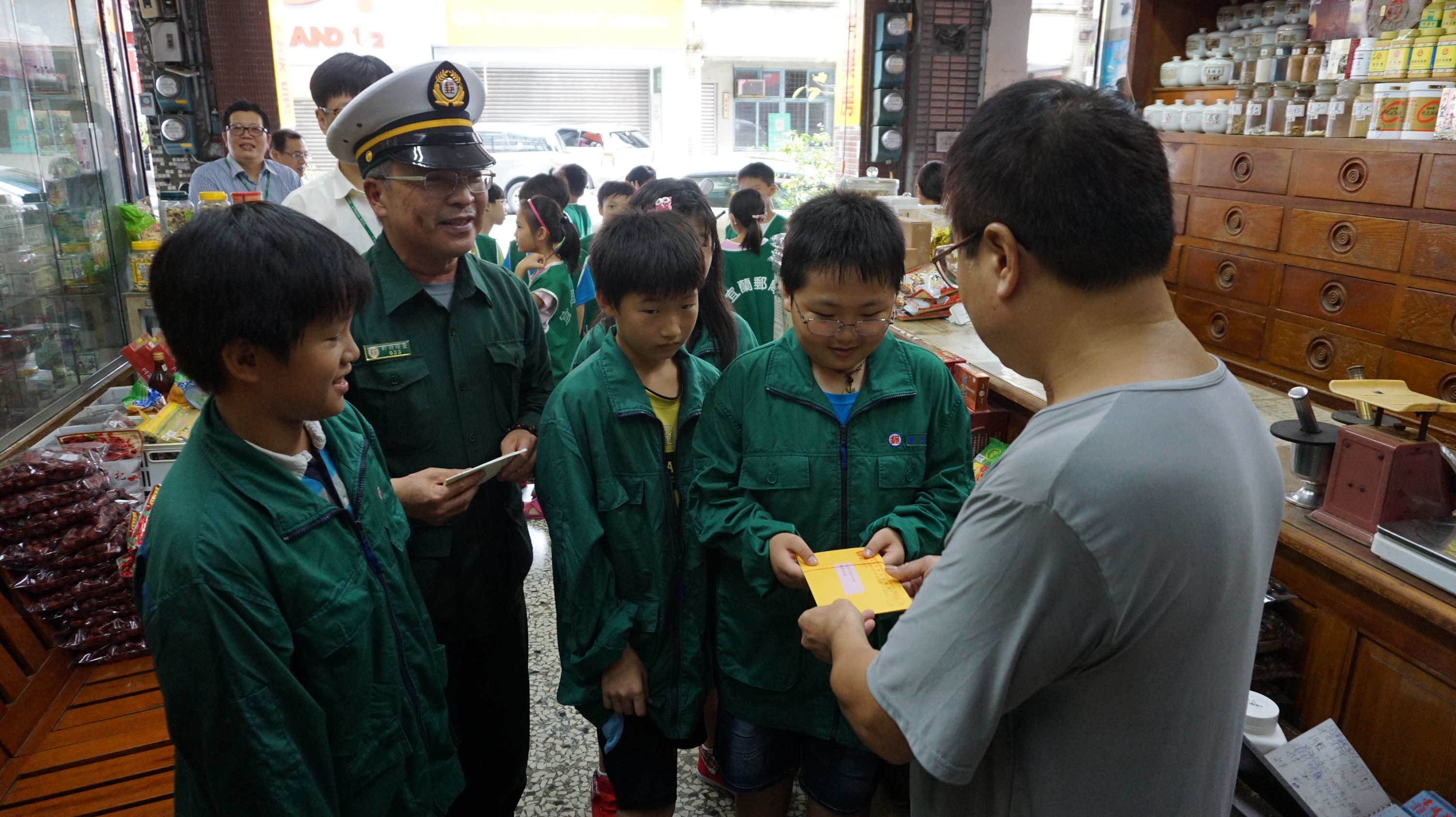 一日郵局體驗營