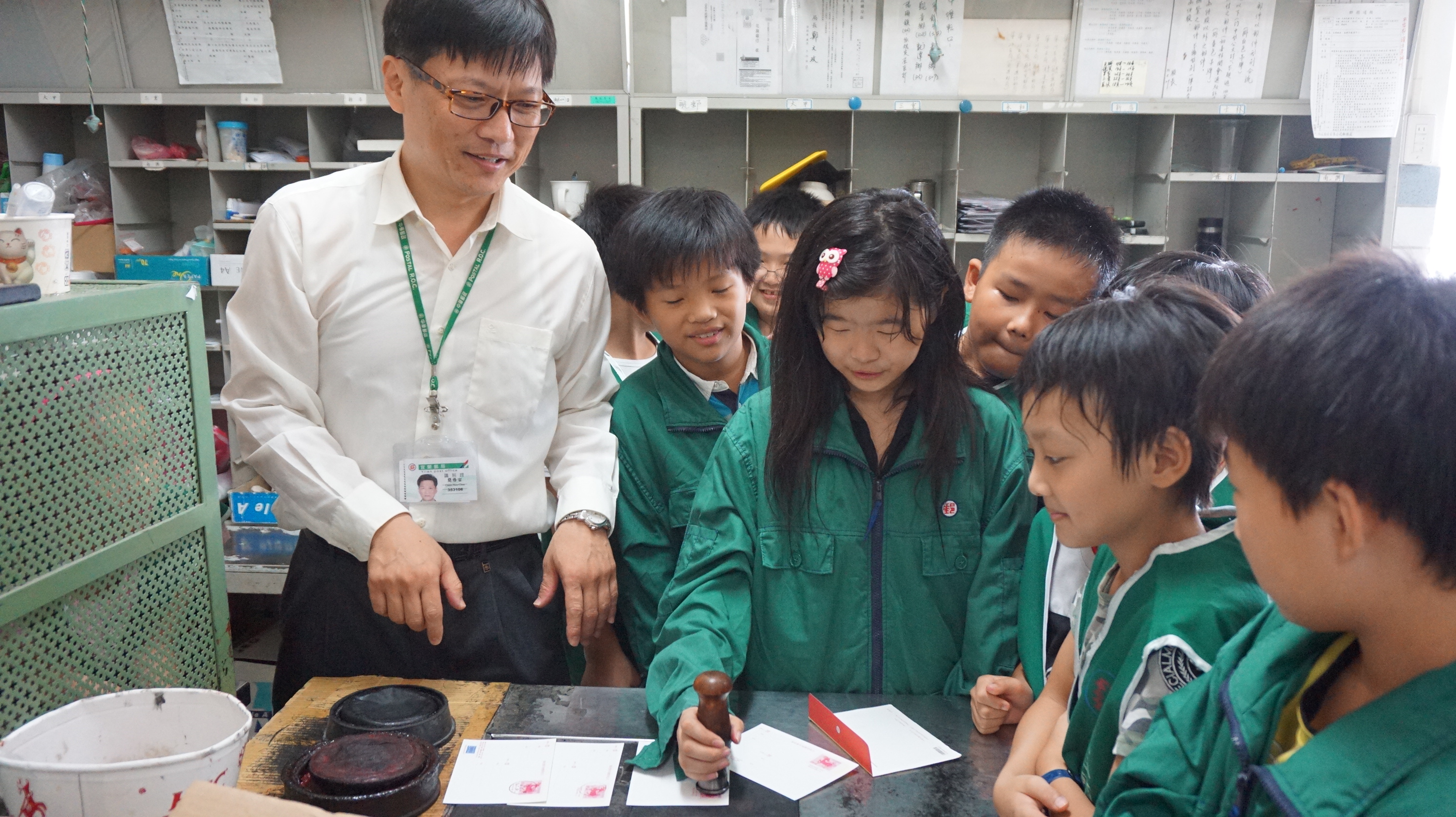 一日郵局體驗營