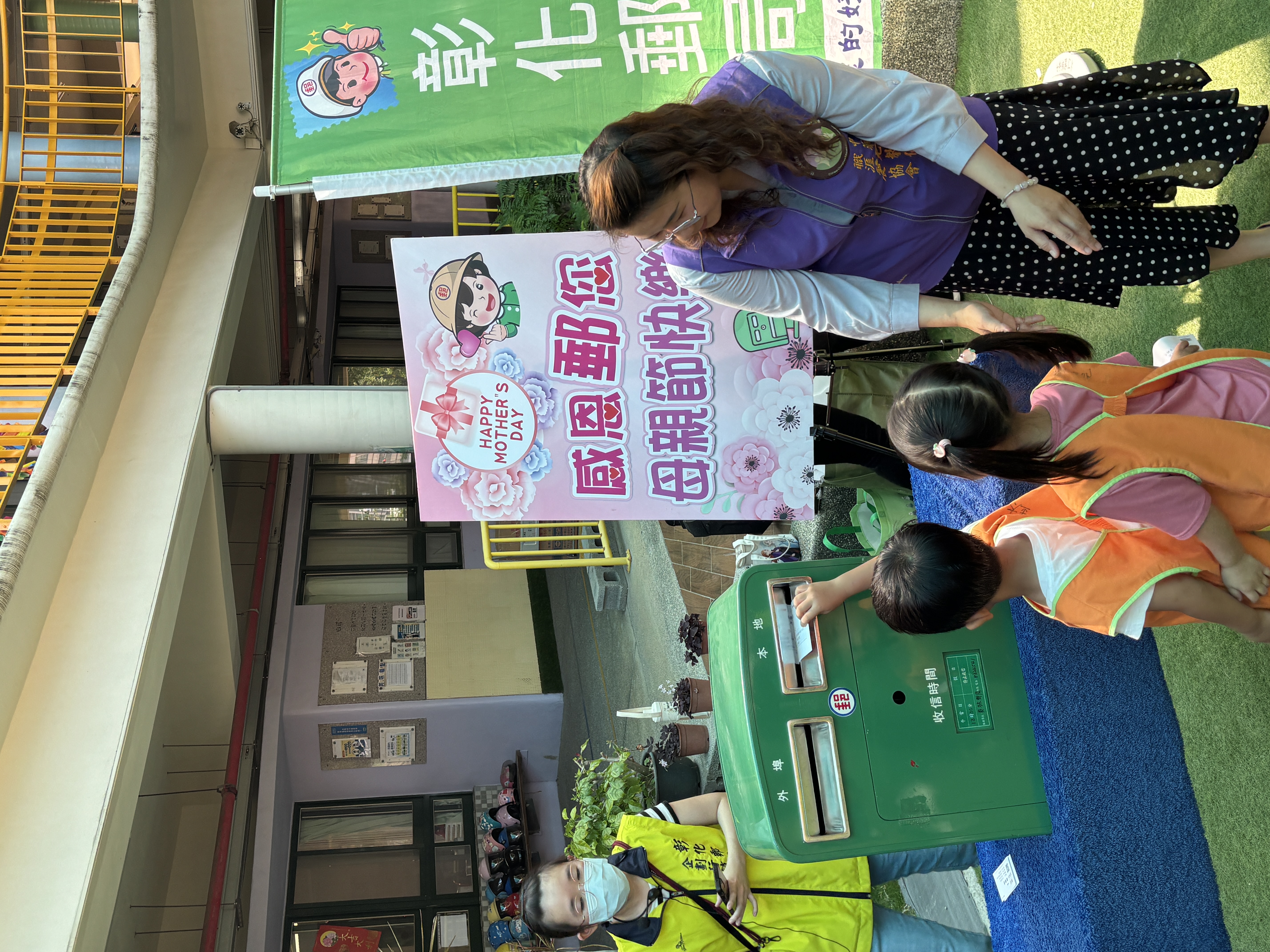 彰化平和非營利幼兒園母親節活動