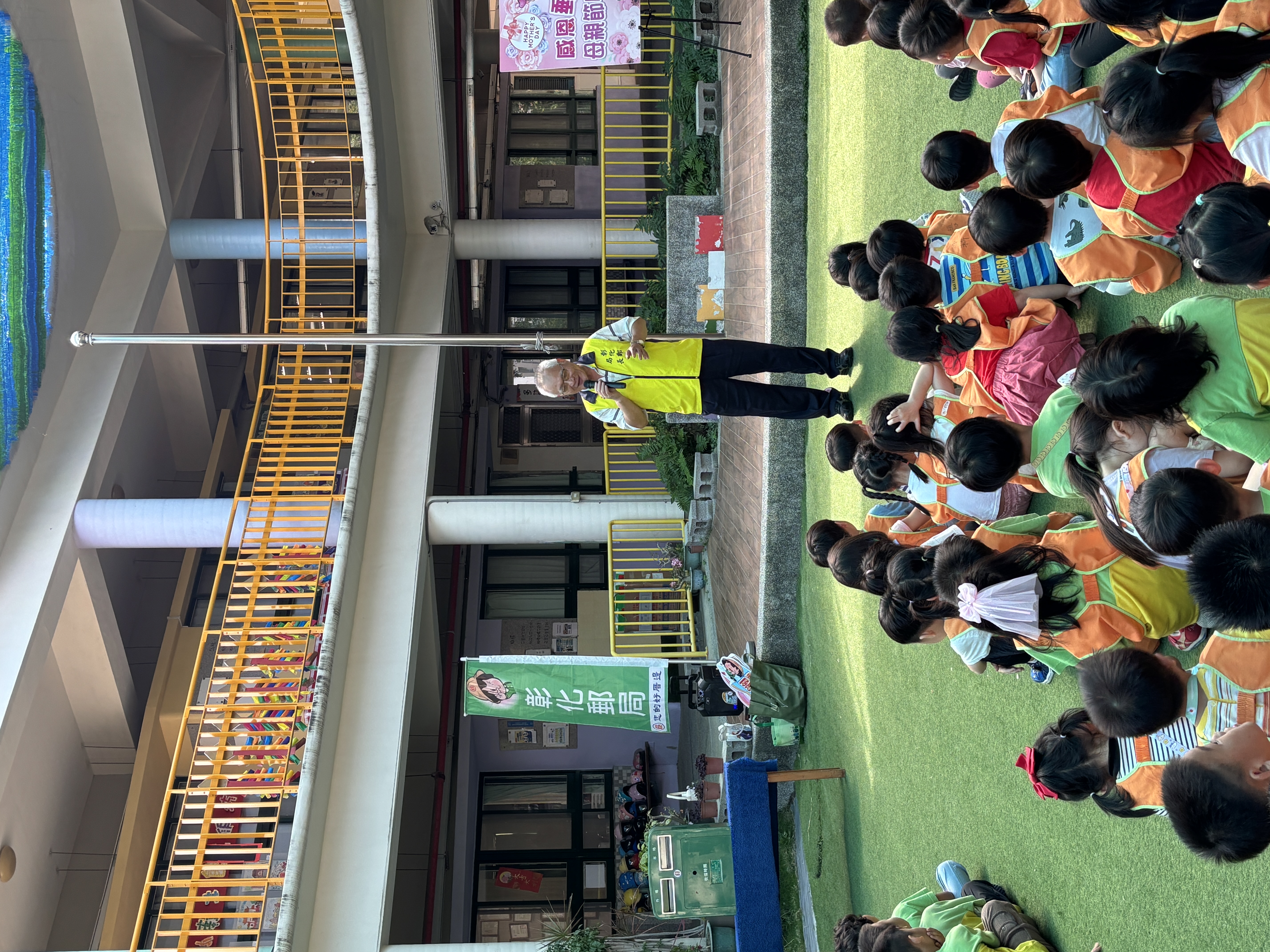 彰化平和非營利幼兒園母親節活動