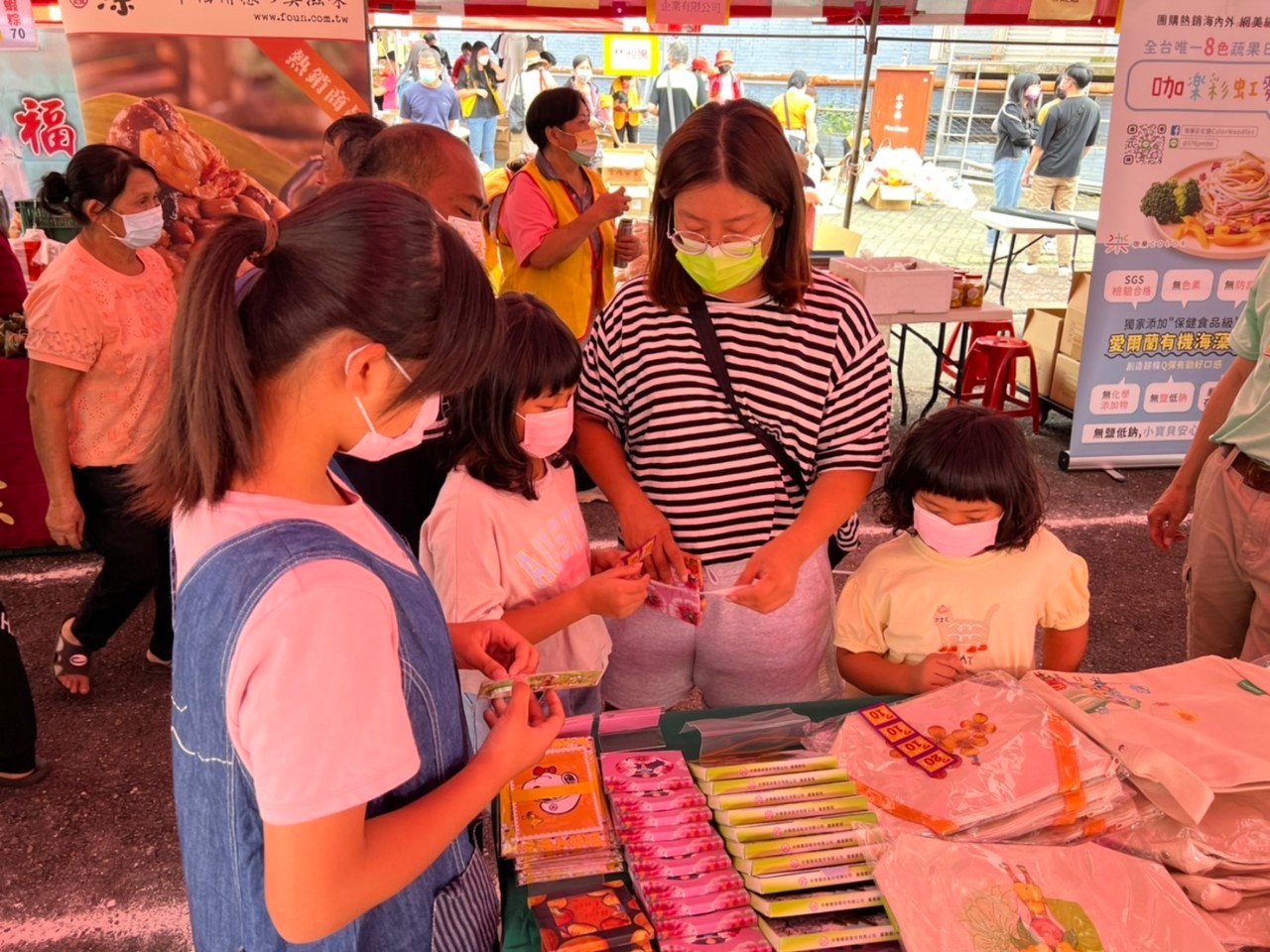 嘉郵響應若竹兒園遊會，號召民眾齊聚嘉義酒廠獻愛心