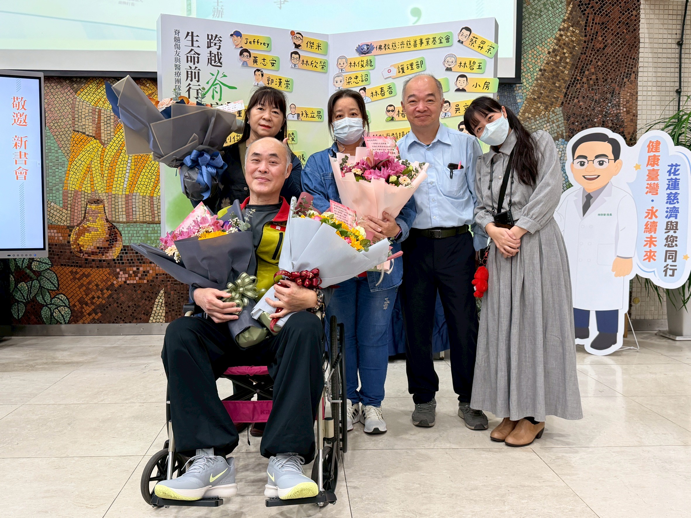 跨越傷痛迎向希望　花蓮郵局退休稽查勇敢前行