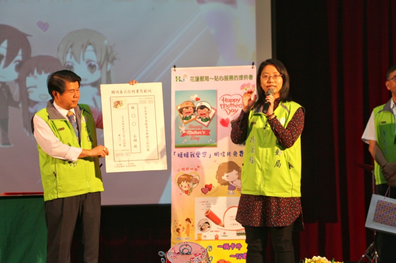 花蓮監獄母親卡書寫推廣活動