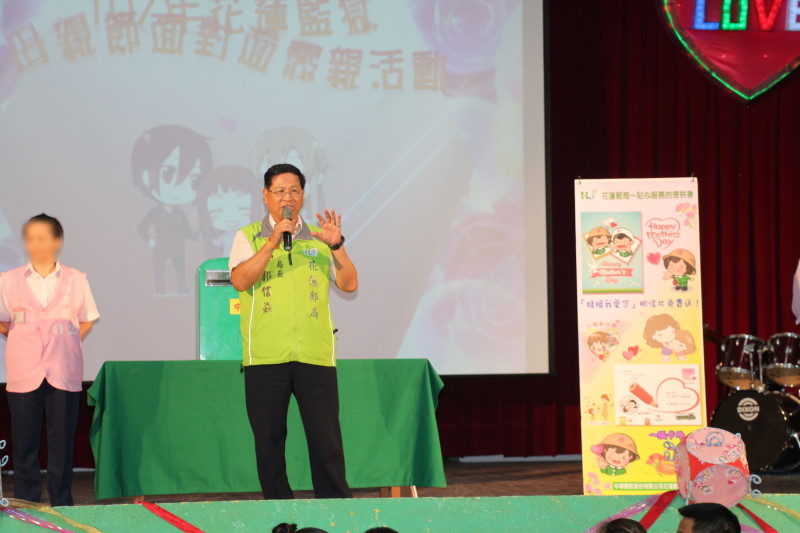 花蓮監獄母親卡書寫推廣活動