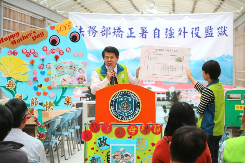 自強外獄母親卡書寫推廣活動
