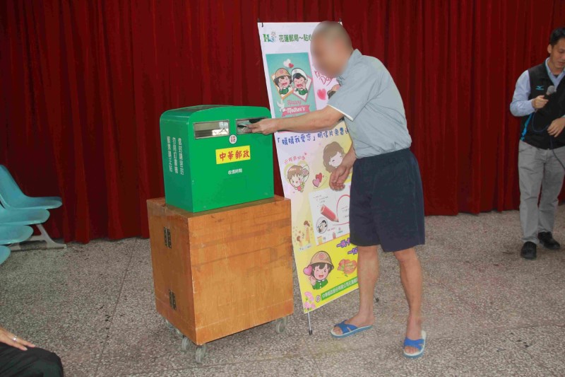 看守所母親卡書寫推廣活動