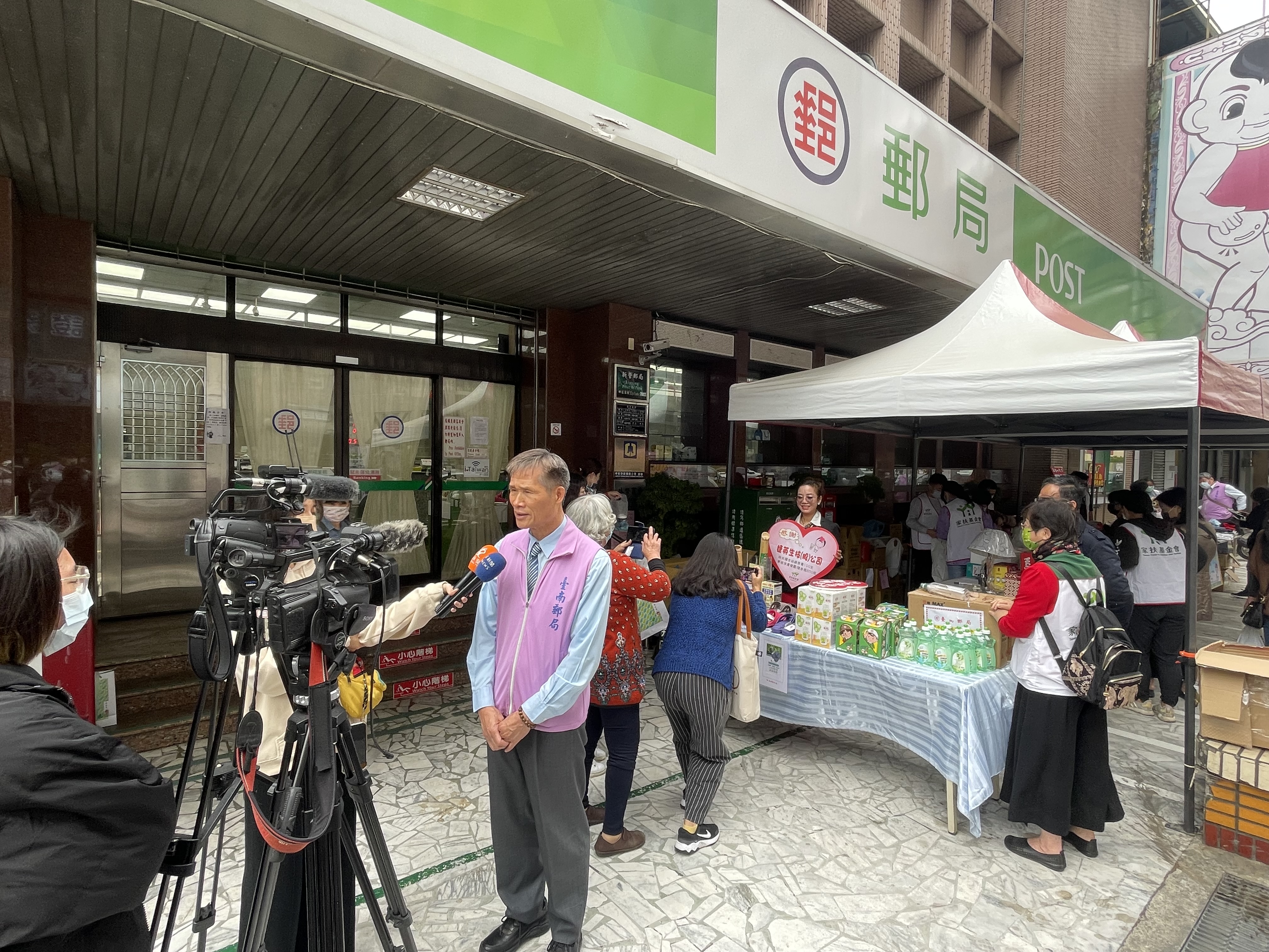 112年北台南家扶「集小愛成大愛」助學義賣活動