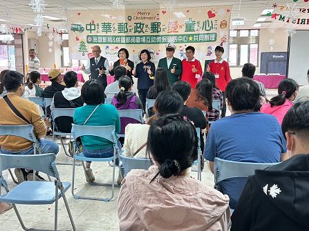 高雄郵局「中華郵政郵愛童心」活動