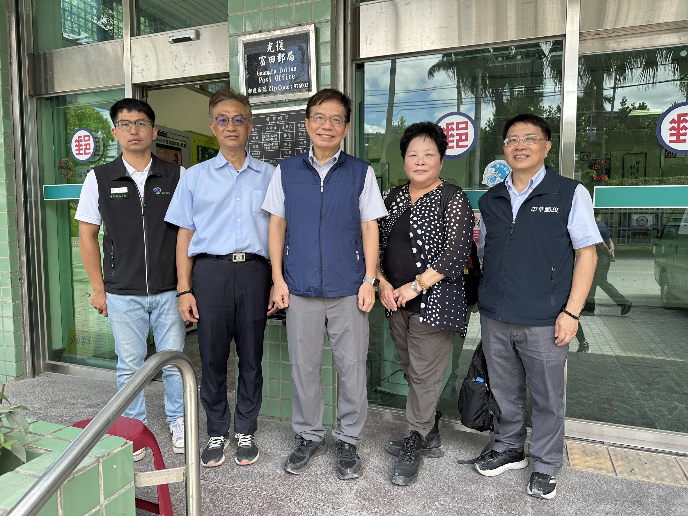 中華郵政高層關懷災區　前進花蓮郵局慰勉同仁