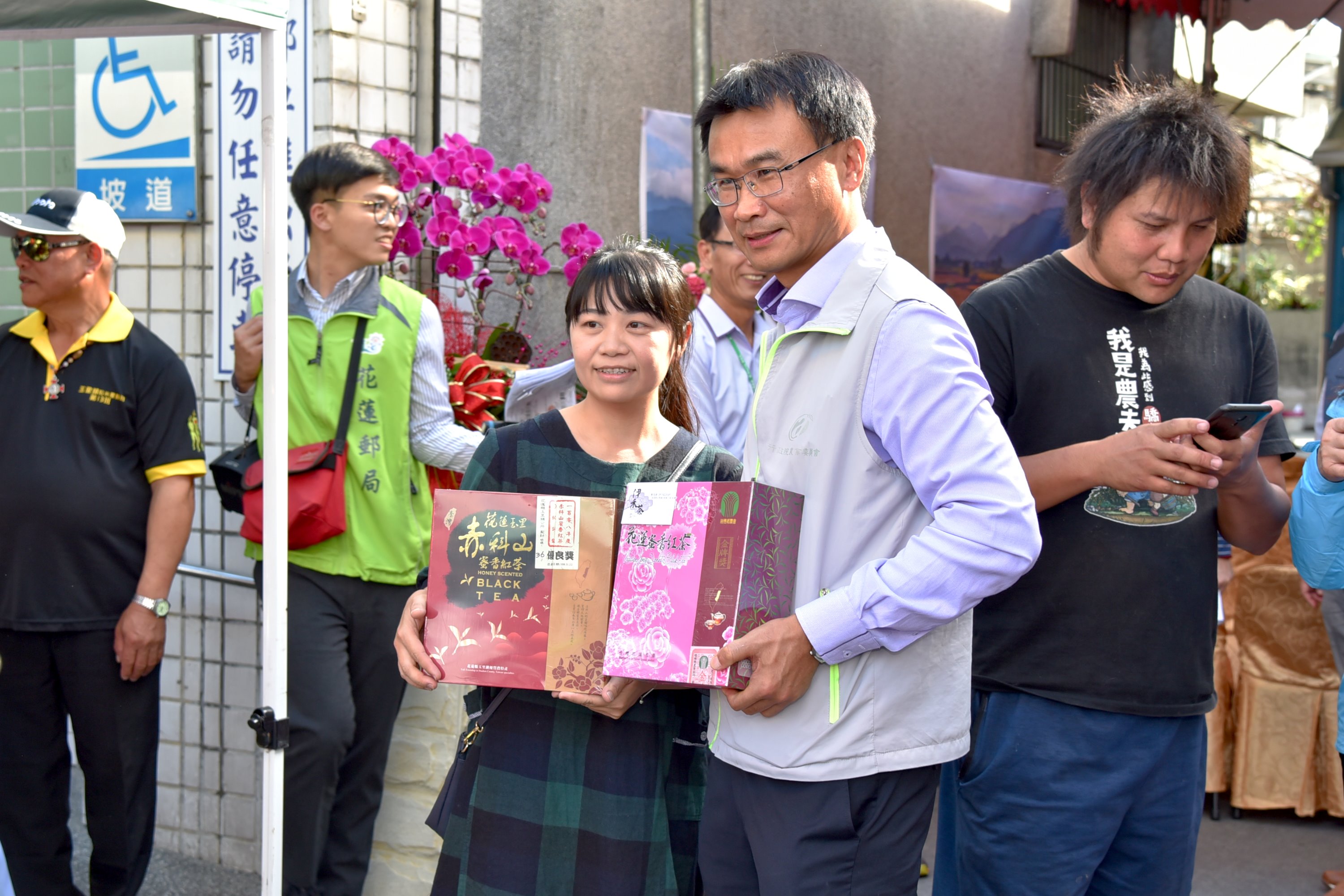 玉里郵局假日農產品收寄記者會