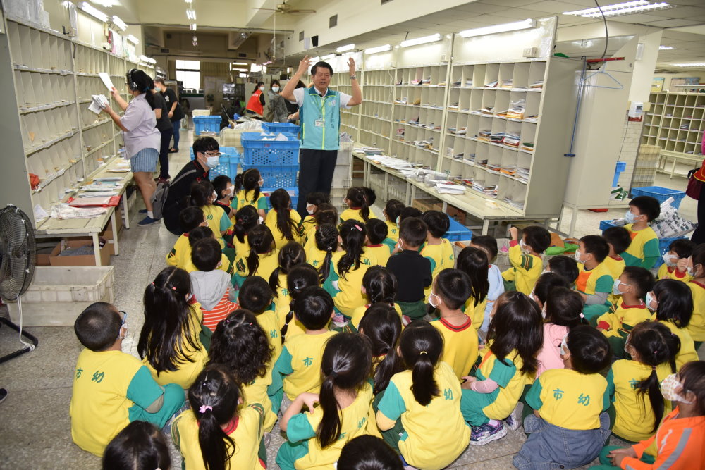 花蓮市立幼兒園參訪