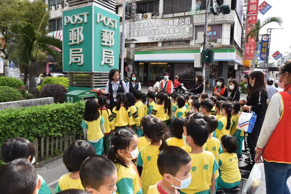 花蓮市立幼兒園參訪