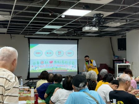 基隆郵局115年郵政壽險交流座談會