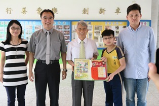 臺南郵局慶祝中華郵政120週年辦理全國兒童寫信比賽