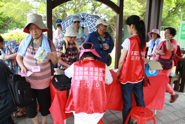 107年6月6日基隆郵局-「不老運動-銀髮踏青樂悠郵」活動