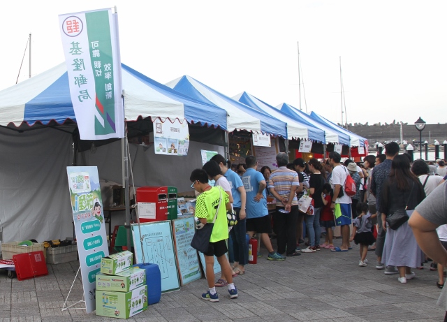 107年8月4日基隆郵局參與「2018基隆鎖管季嘉年華會」活動