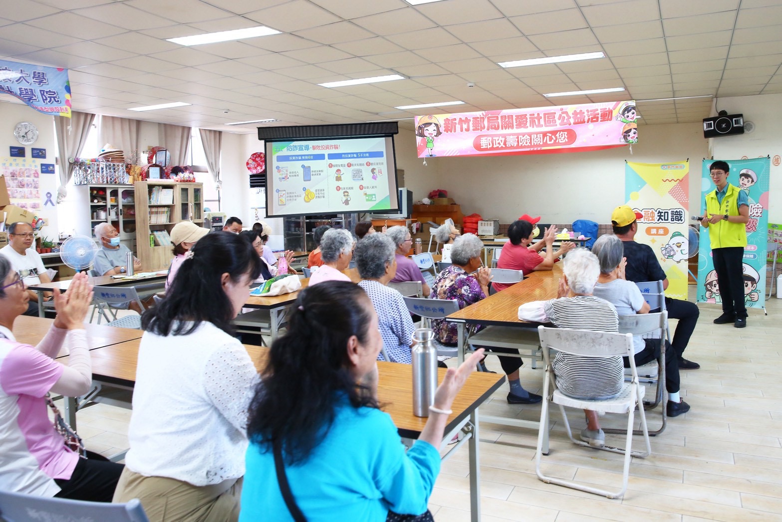 新豐進香團舉辦金融知識暨性別暴力宣導講座