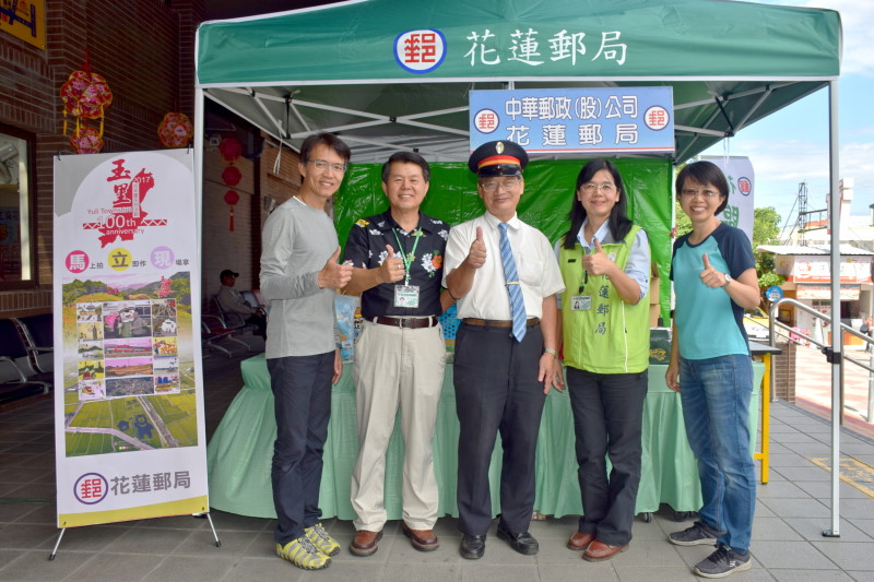 玉里火車站站長與本局行銷團隊合影