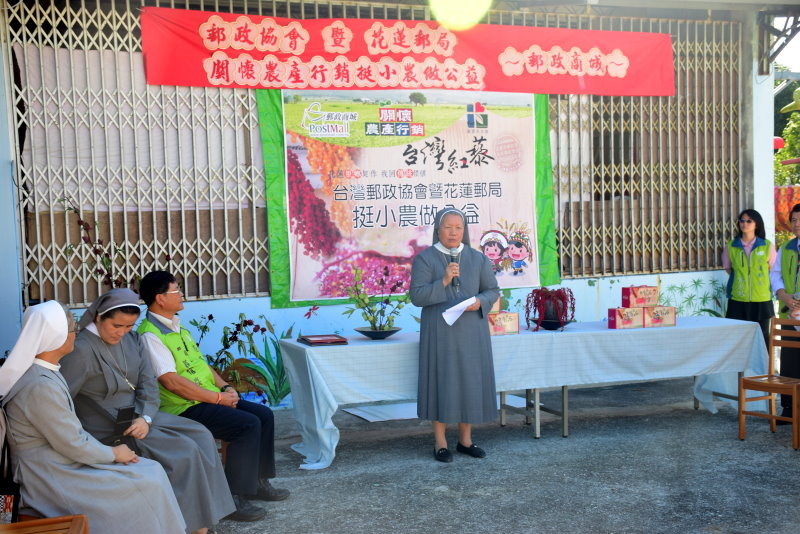關懷農產行銷挺小農做公益