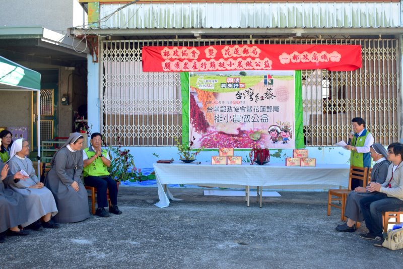 關懷農產行銷挺小農做公益