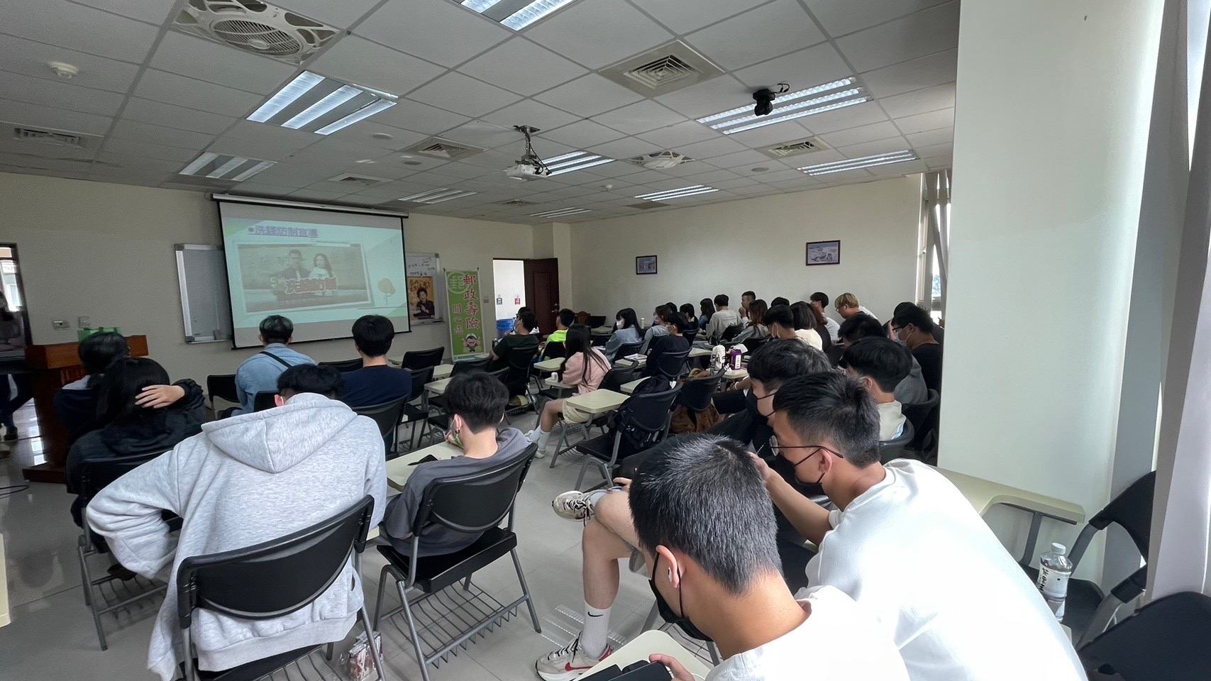 金融暨保險知識校園講座