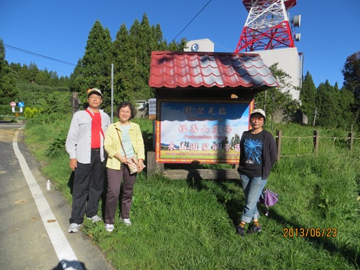 102.6.22~23 壽險菁英福壽山之旅