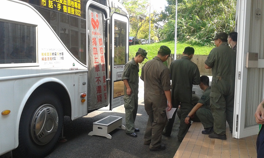 南投縣南投投美國際獅子會「愛心捐血」活動