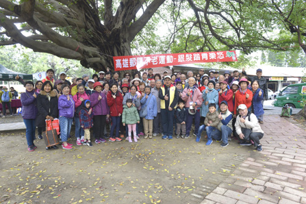 中華郵政不老運動-銀髮踏青樂悠郵