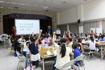 暑期親子集郵研習營--鳳山場