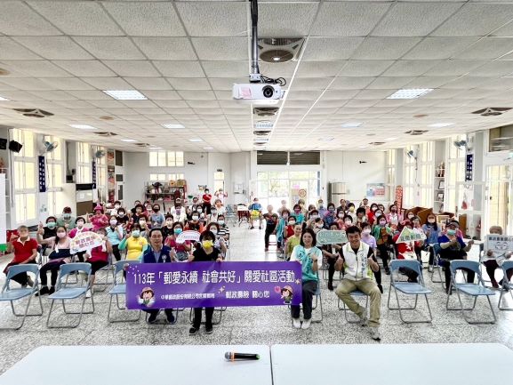 健康走 快樂活-樂齡戶外健行活動