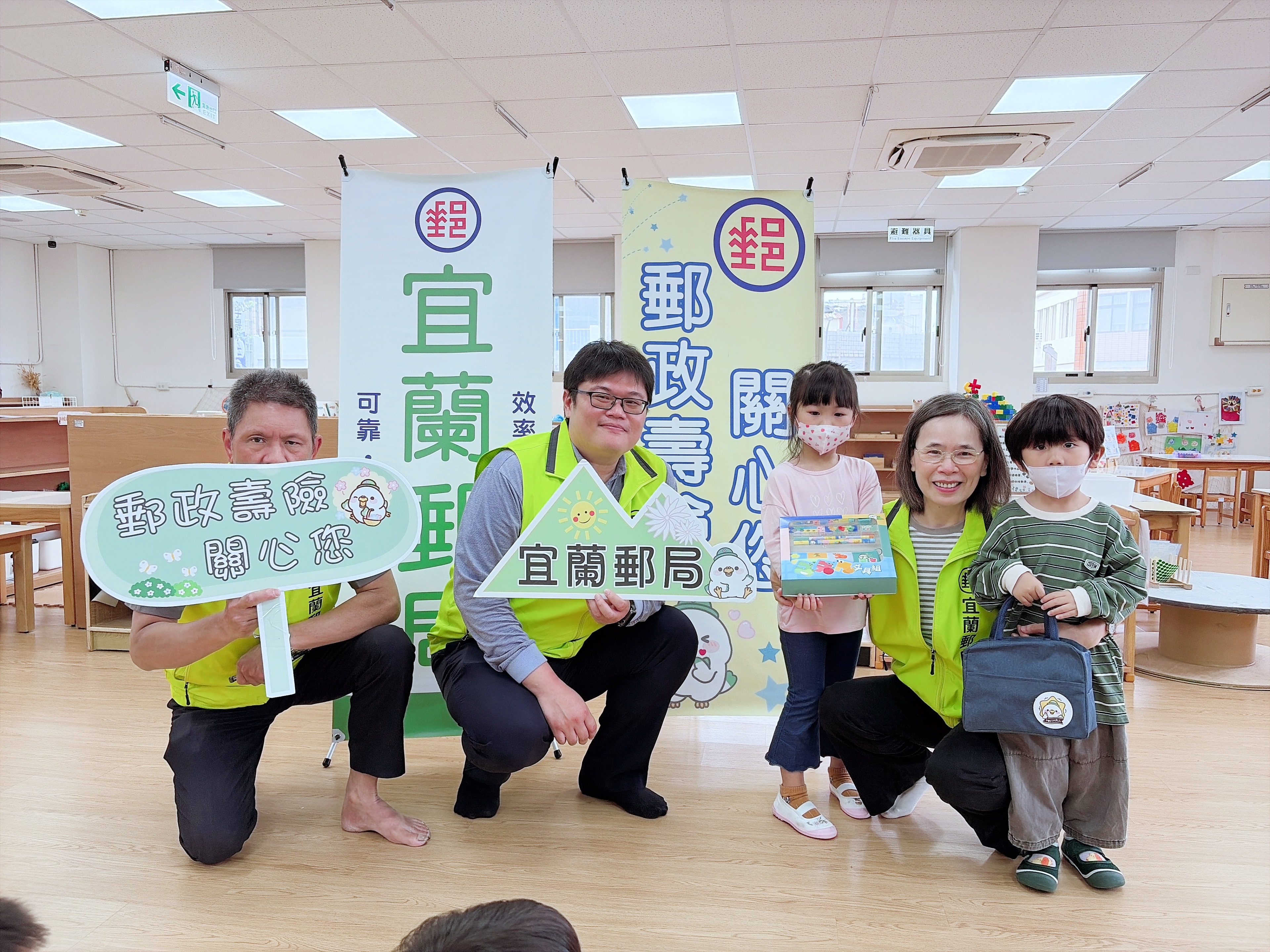 宜蘭郵局郵愛童心活動「童心好時光」溫馨登場