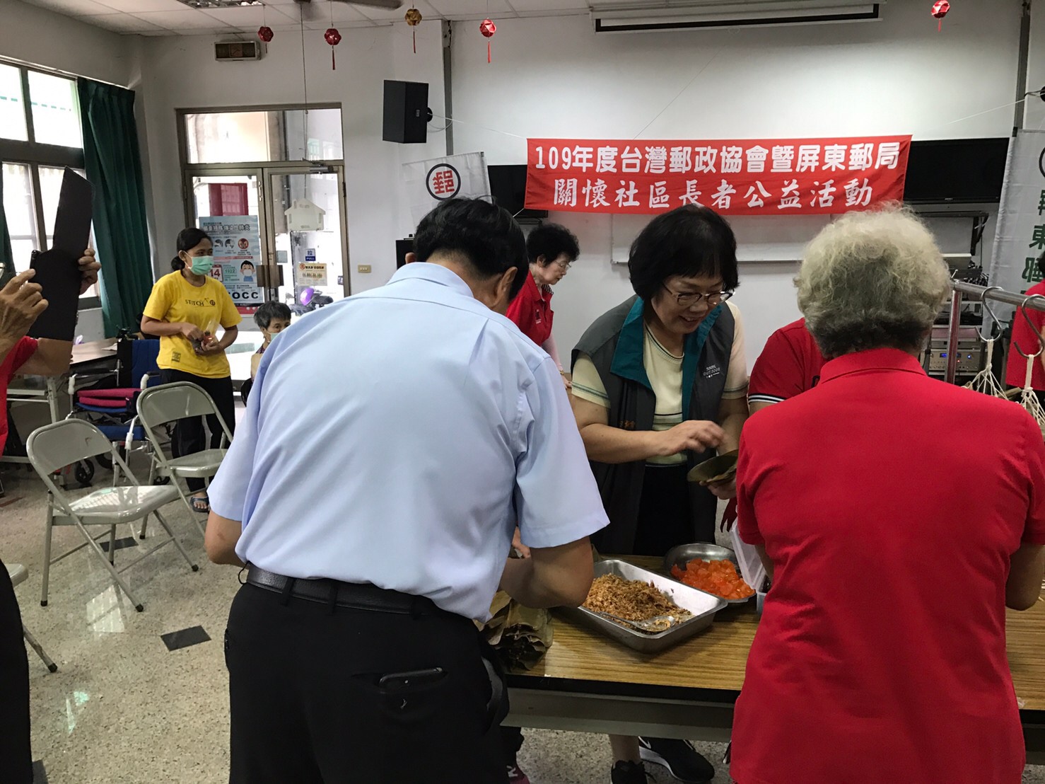 109.06.23屏東郵局暨台灣郵政協會辦理「端午粽飄香，鄰里關懷情」公益活動